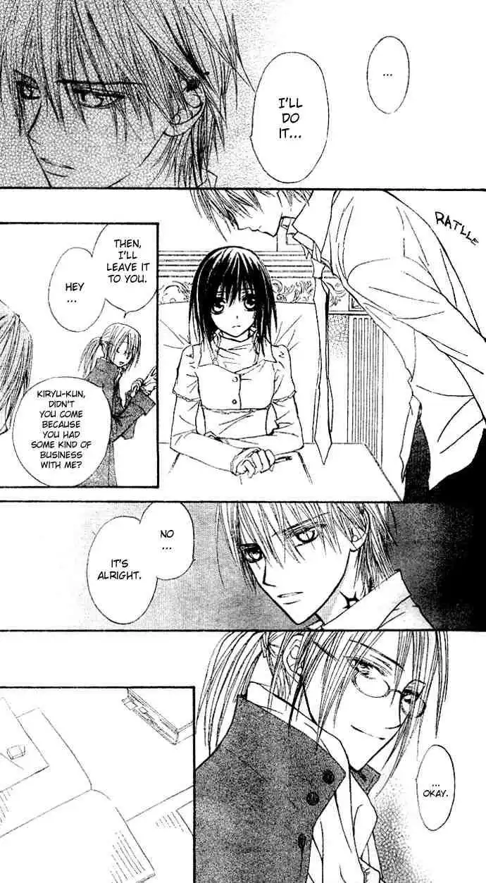 Vampire Knight Chapter 15 19